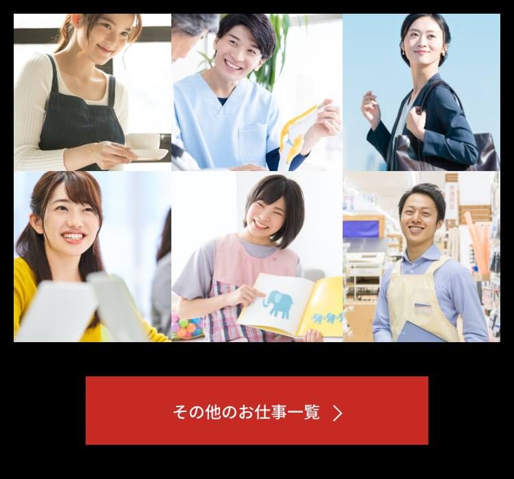 株式会社プレンティー 人と企業を繋ぐ 最良の人財マッチング を目指し ビルのことを真剣に考えて守っていく ヒューマンディベロッパー